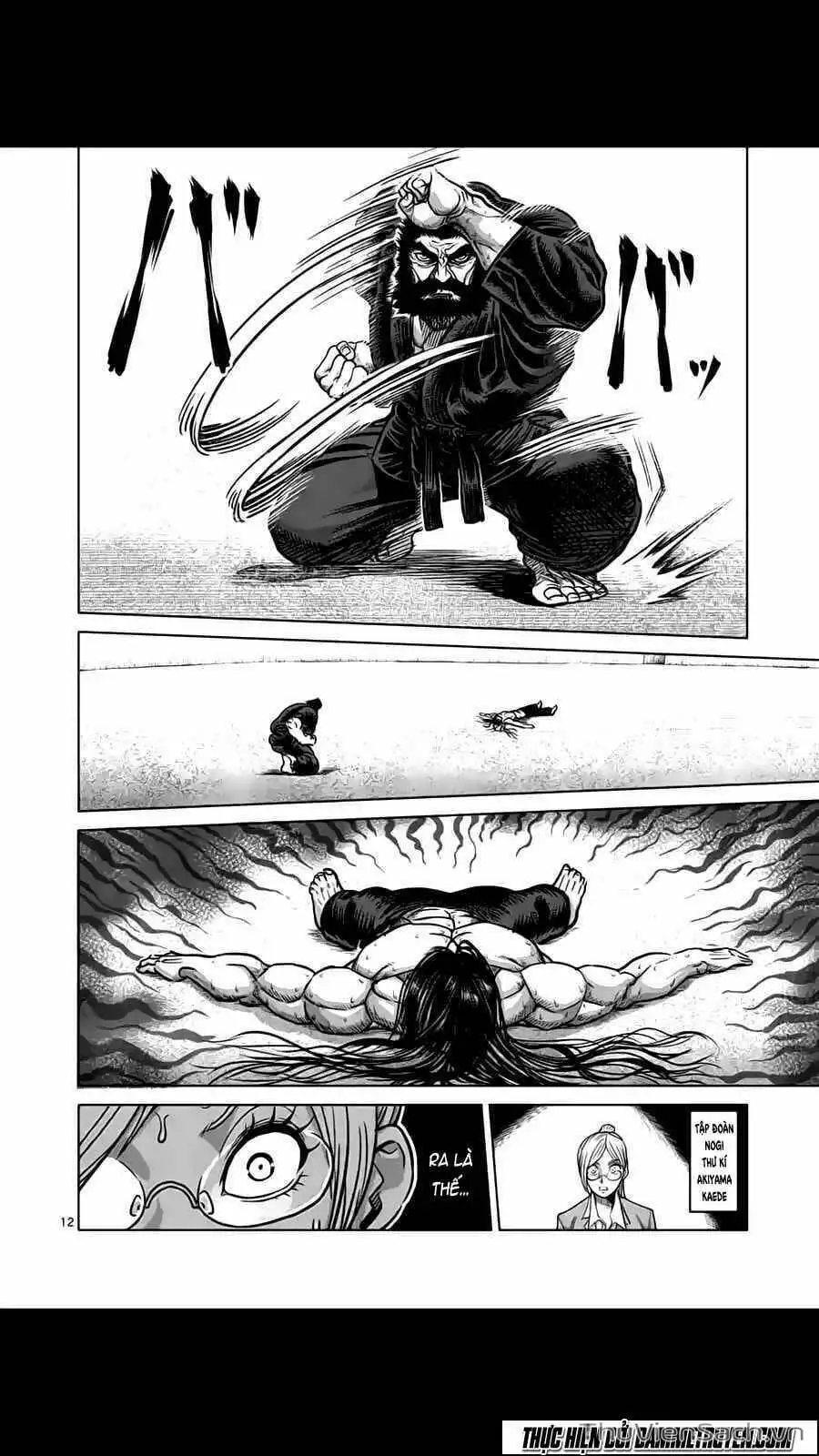 Truyện Tranh Tokita Ouma - Đấu Sĩ Atula trang 3