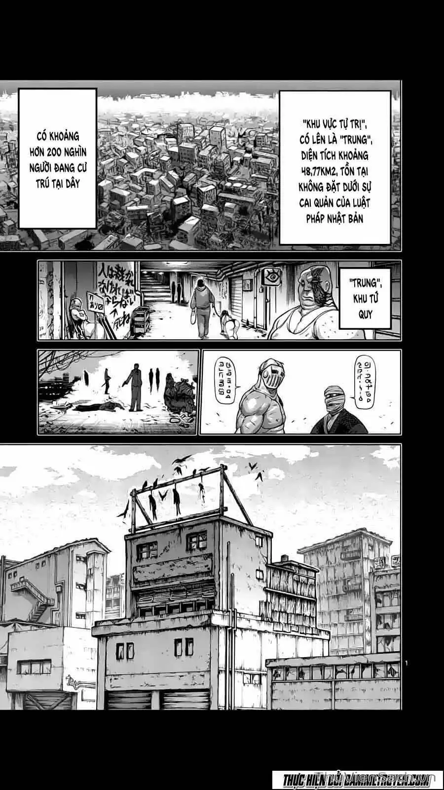 Truyện Tranh Tokita Ouma - Đấu Sĩ Atula trang 3