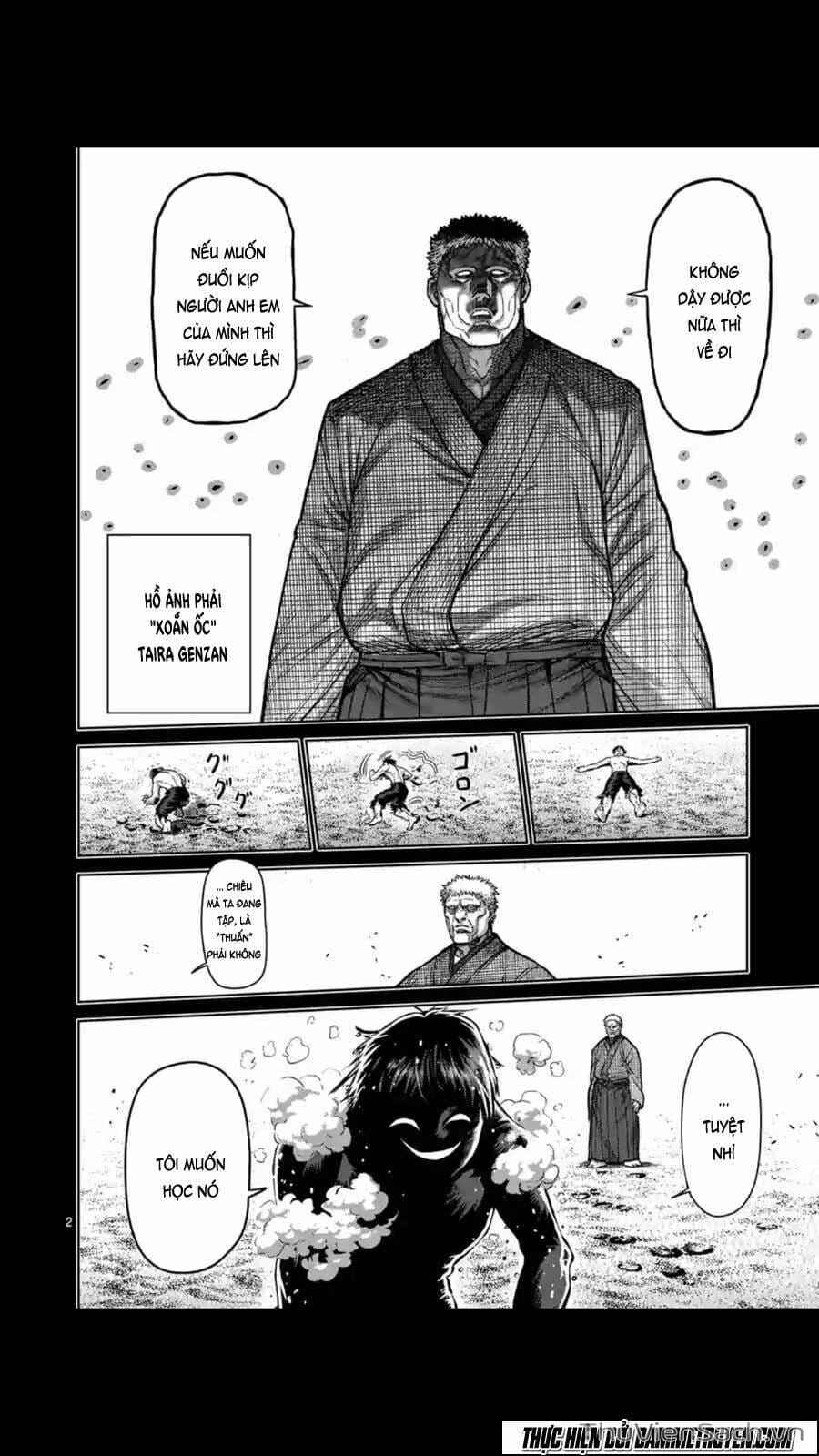 Truyện Tranh Tokita Ouma - Đấu Sĩ Atula trang 3