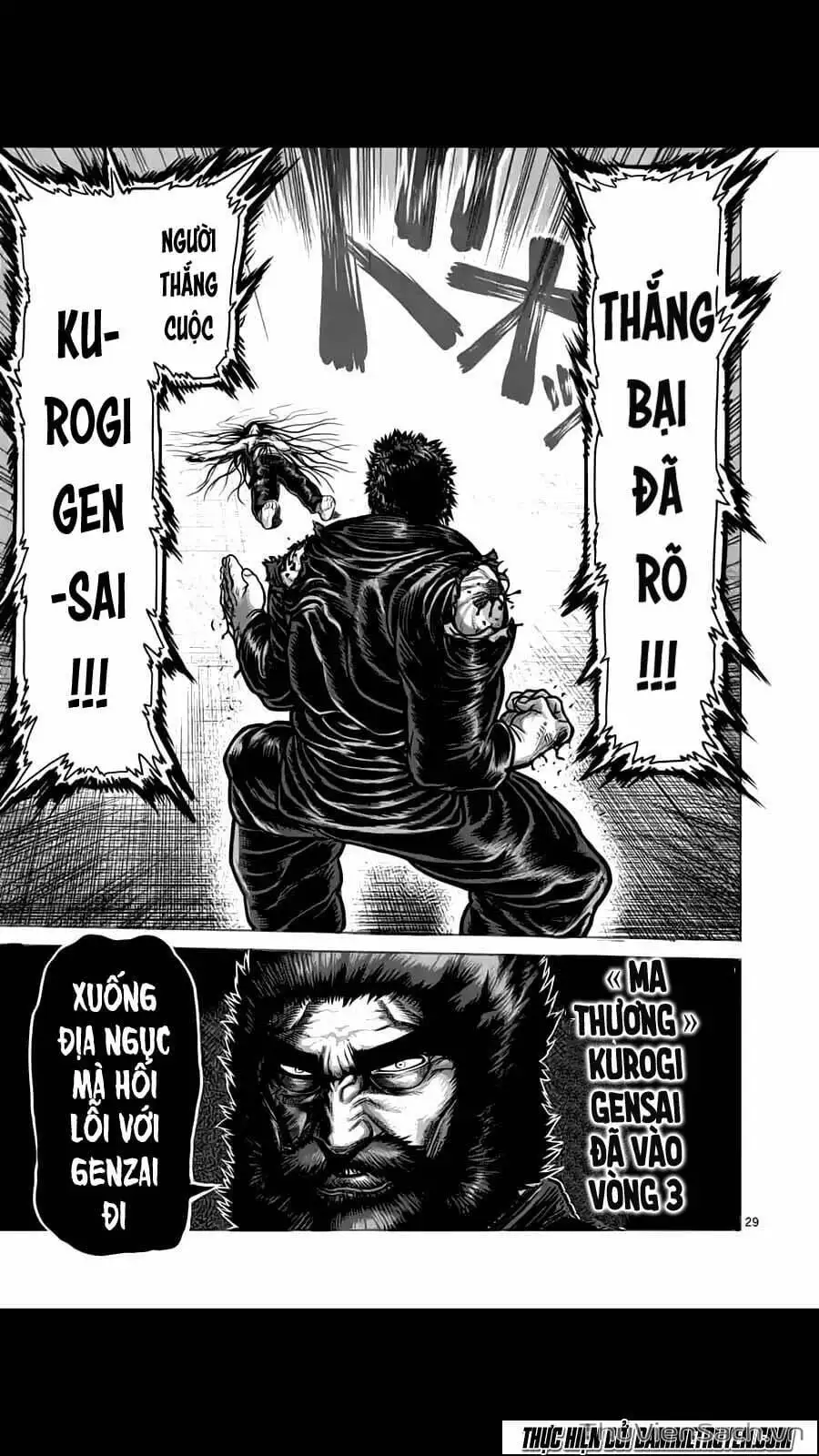 Truyện Tranh Tokita Ouma - Đấu Sĩ Atula trang 3