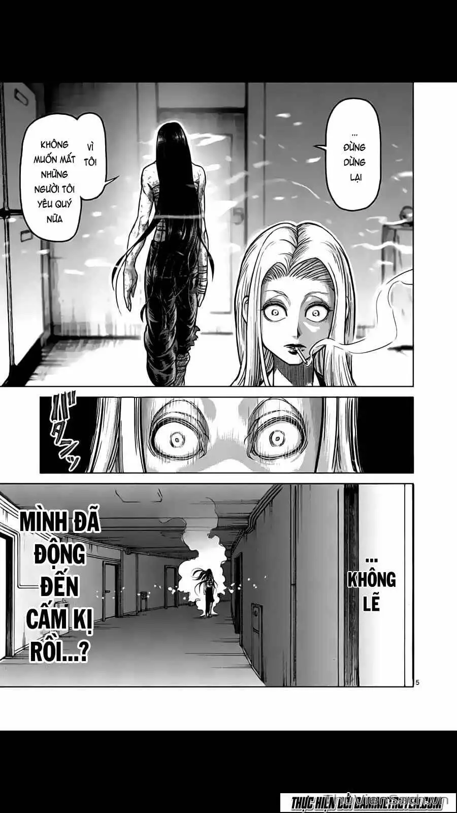 Truyện Tranh Tokita Ouma - Đấu Sĩ Atula trang 3