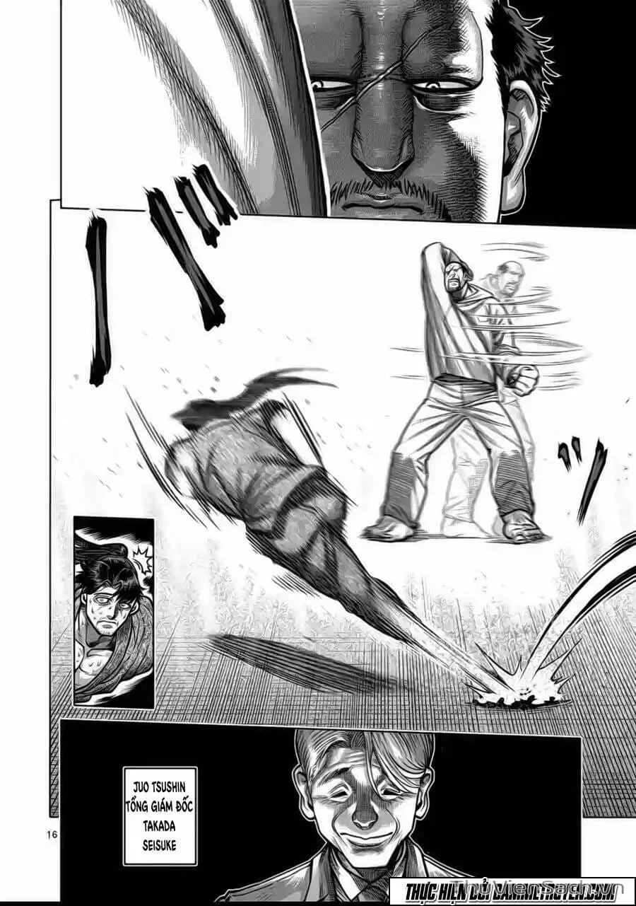 Truyện Tranh Tokita Ouma - Đấu Sĩ Atula trang 3