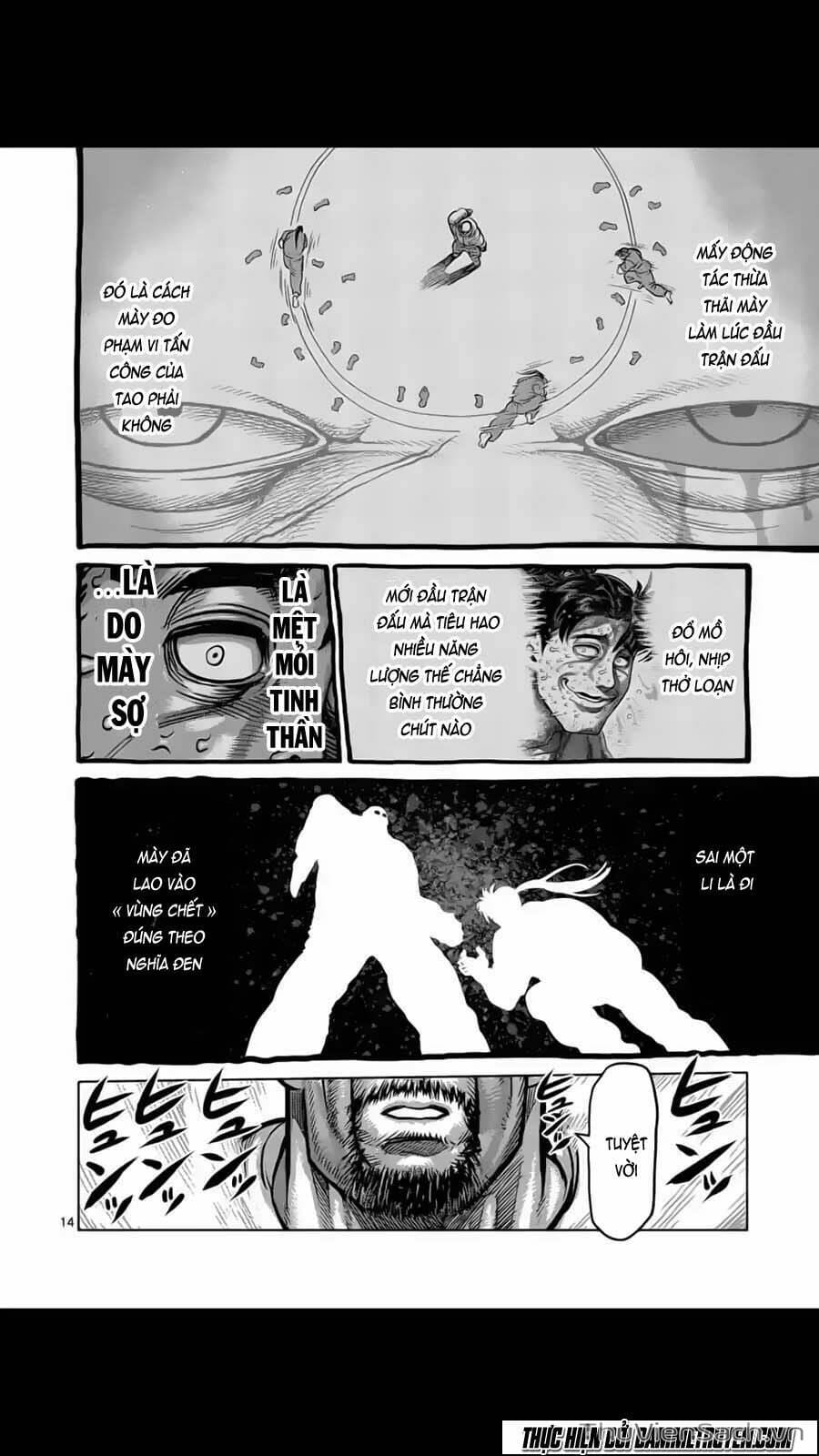 Truyện Tranh Tokita Ouma - Đấu Sĩ Atula trang 3