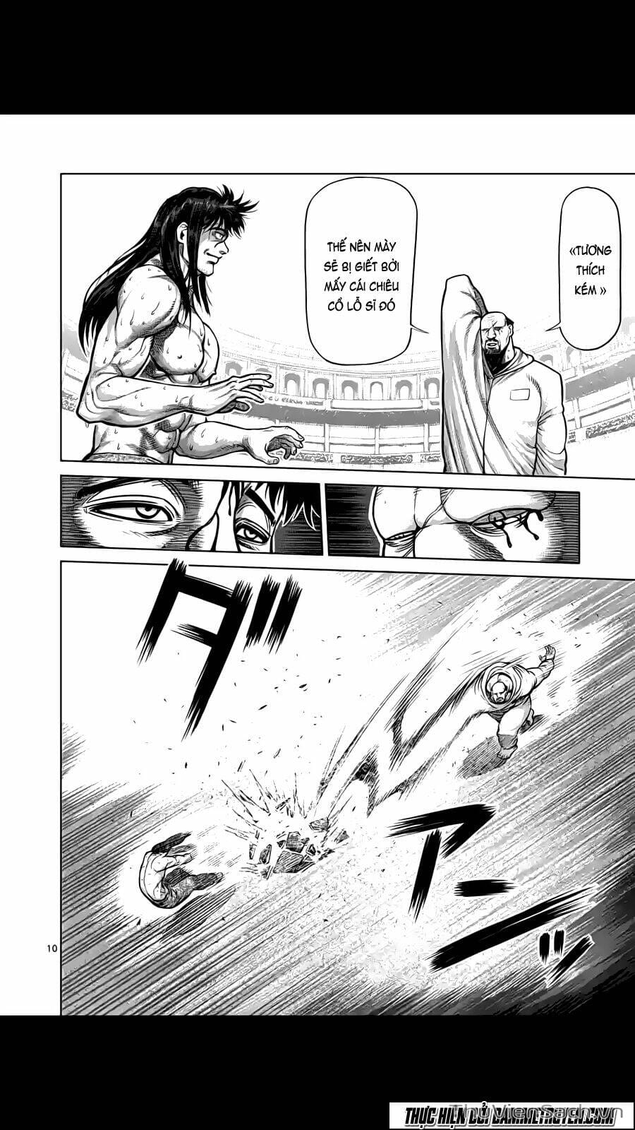 Truyện Tranh Tokita Ouma - Đấu Sĩ Atula trang 3