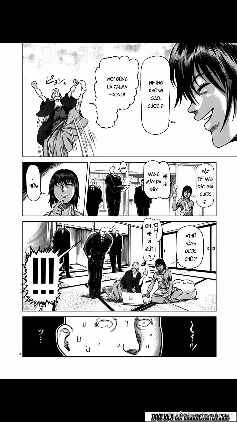 Truyện Tranh Tokita Ouma - Đấu Sĩ Atula trang 3