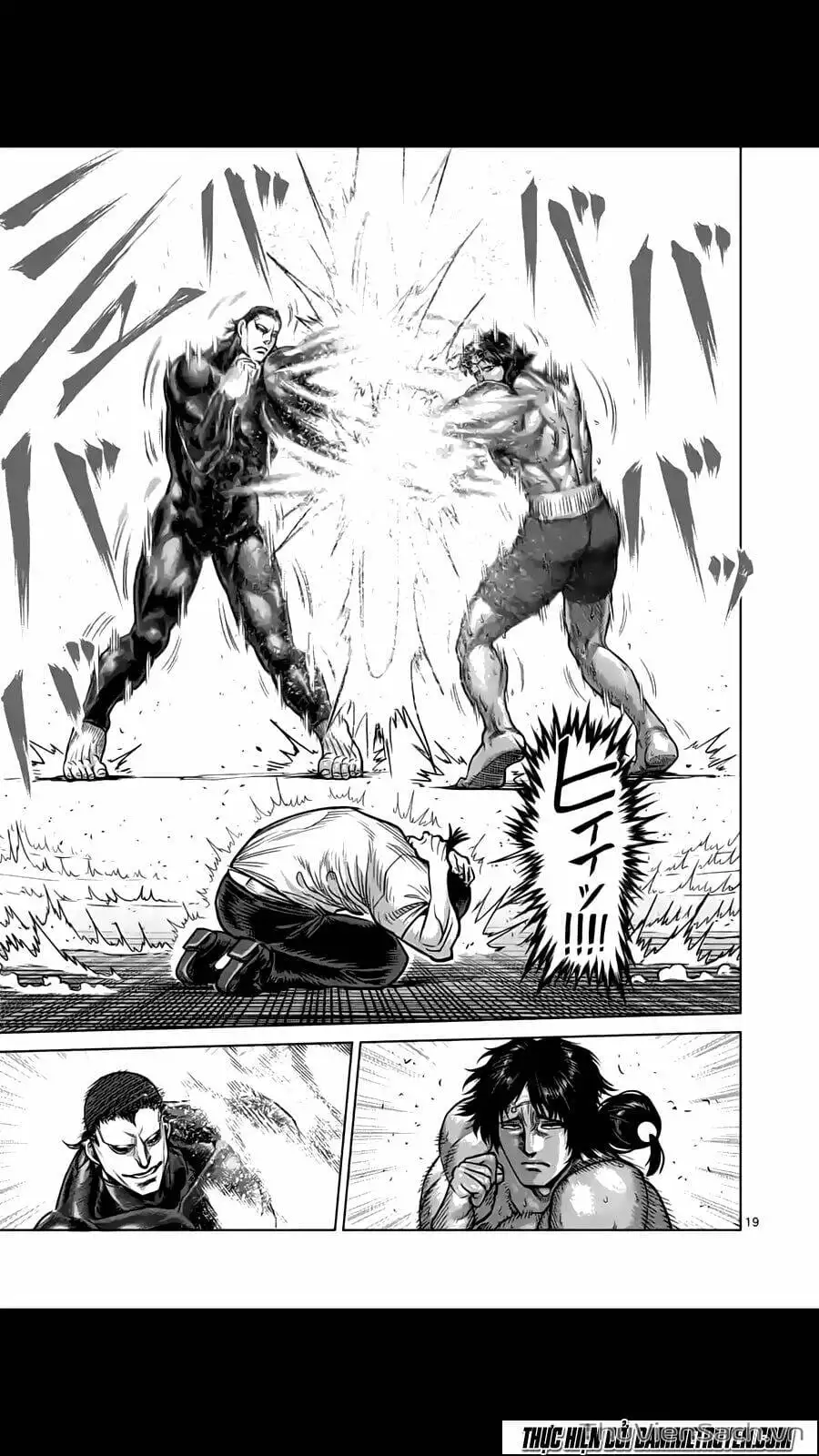 Truyện Tranh Tokita Ouma - Đấu Sĩ Atula trang 3