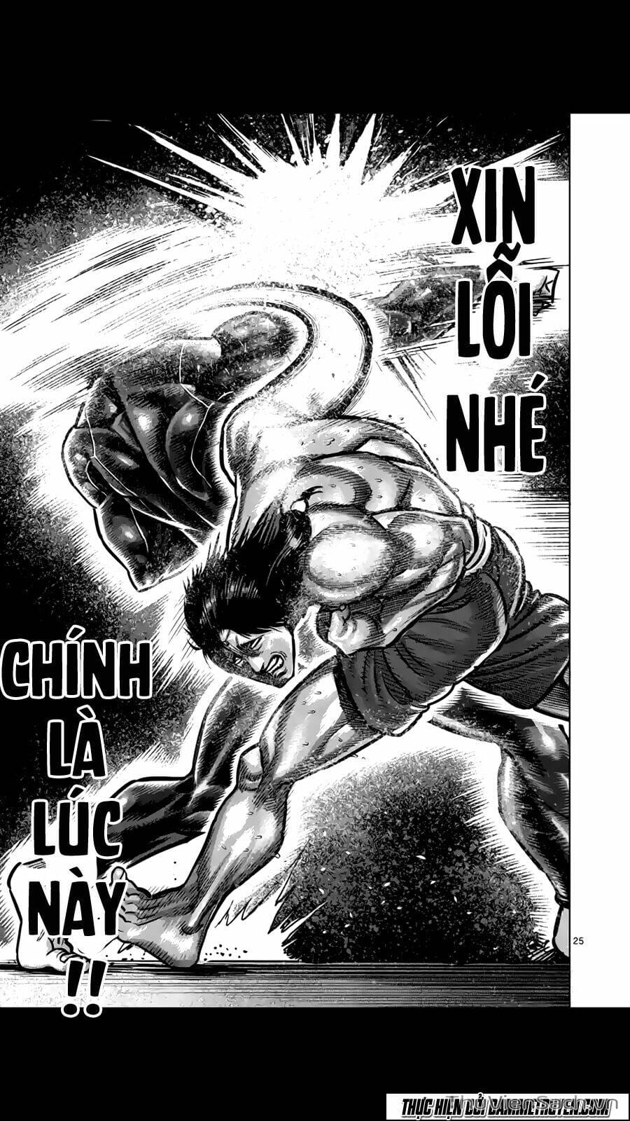 Truyện Tranh Tokita Ouma - Đấu Sĩ Atula trang 3