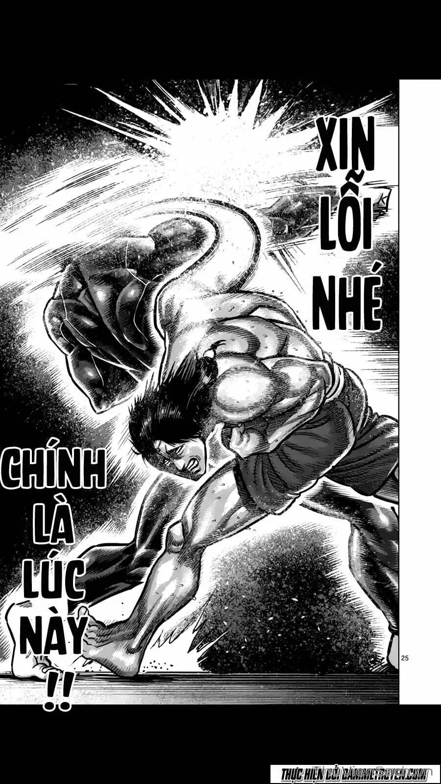 Truyện Tranh Tokita Ouma - Đấu Sĩ Atula trang 3