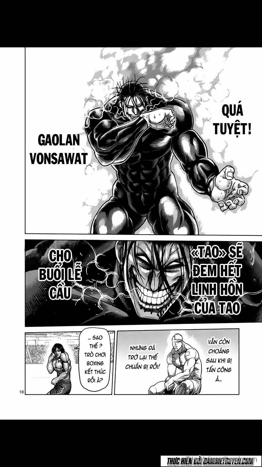 Truyện Tranh Tokita Ouma - Đấu Sĩ Atula trang 3