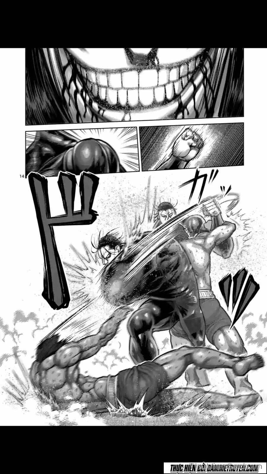 Truyện Tranh Tokita Ouma - Đấu Sĩ Atula trang 3