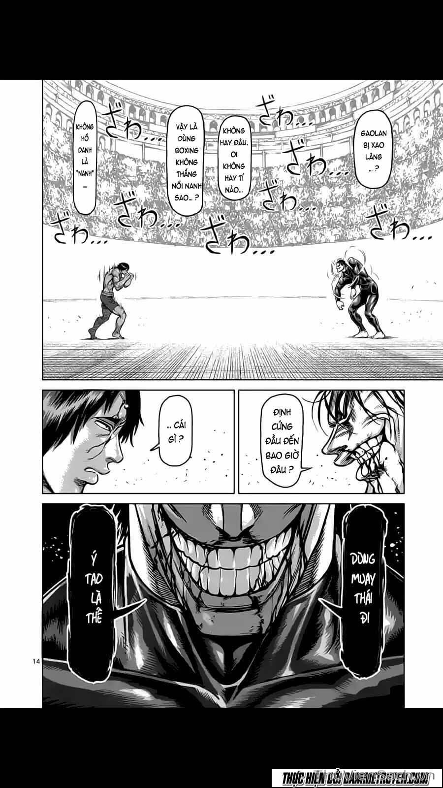 Truyện Tranh Tokita Ouma - Đấu Sĩ Atula trang 3