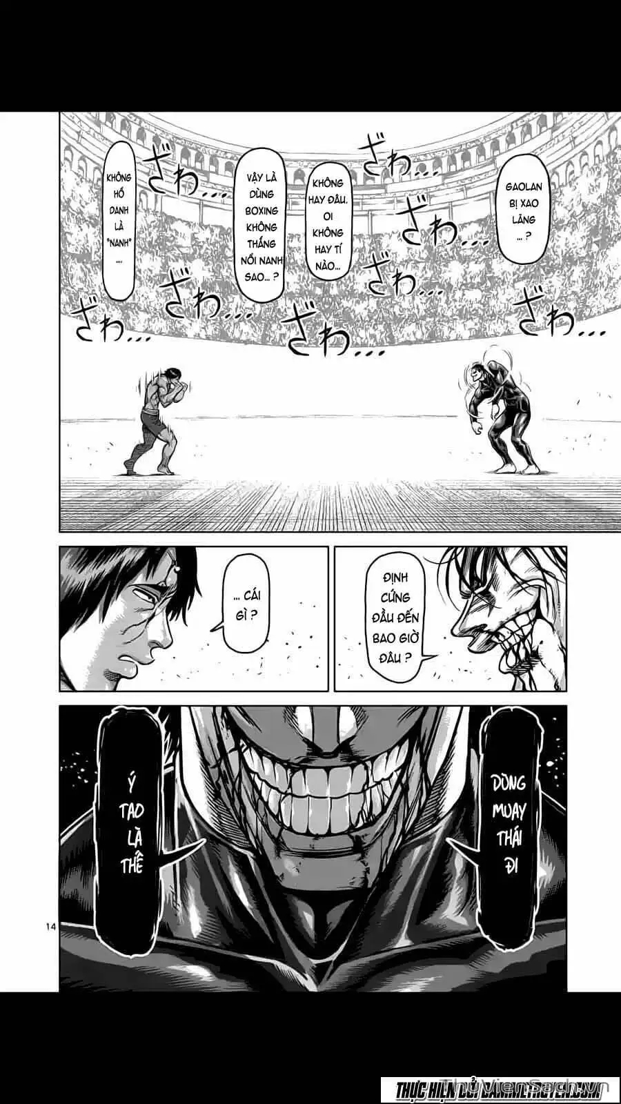 Truyện Tranh Tokita Ouma - Đấu Sĩ Atula trang 3