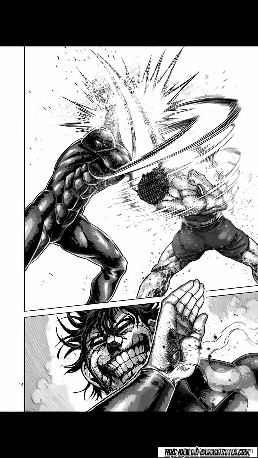 Truyện Tranh Tokita Ouma - Đấu Sĩ Atula trang 3