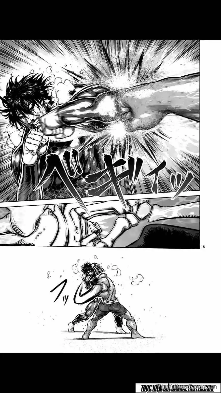 Truyện Tranh Tokita Ouma - Đấu Sĩ Atula trang 3