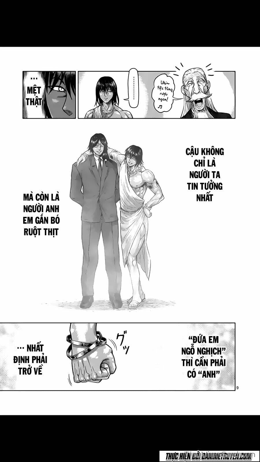 Truyện Tranh Tokita Ouma - Đấu Sĩ Atula trang 3