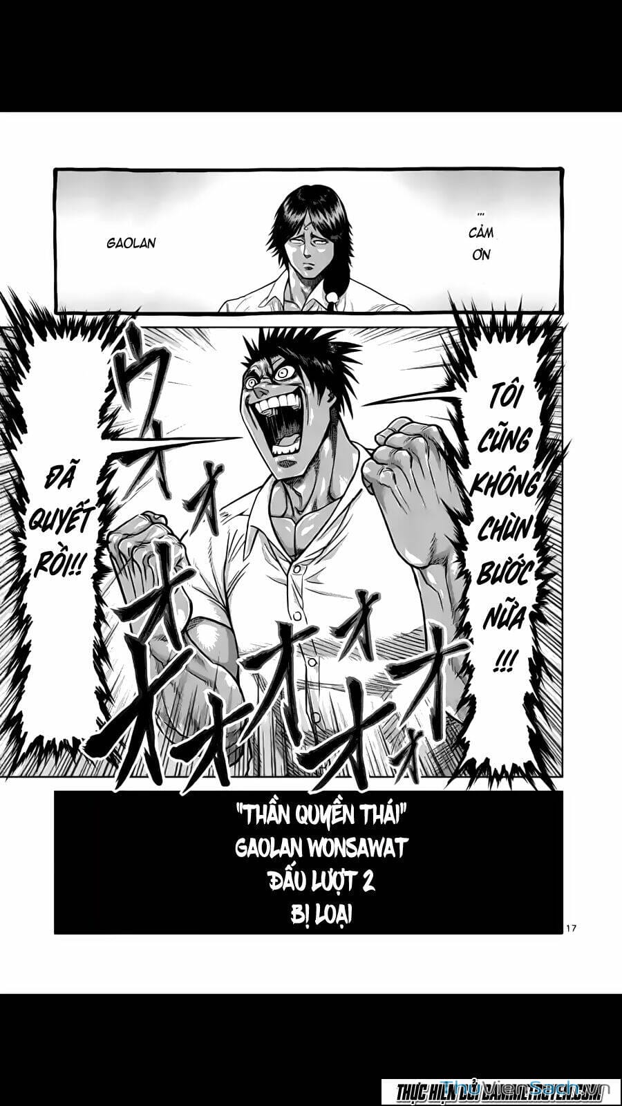 Truyện Tranh Tokita Ouma - Đấu Sĩ Atula trang 3