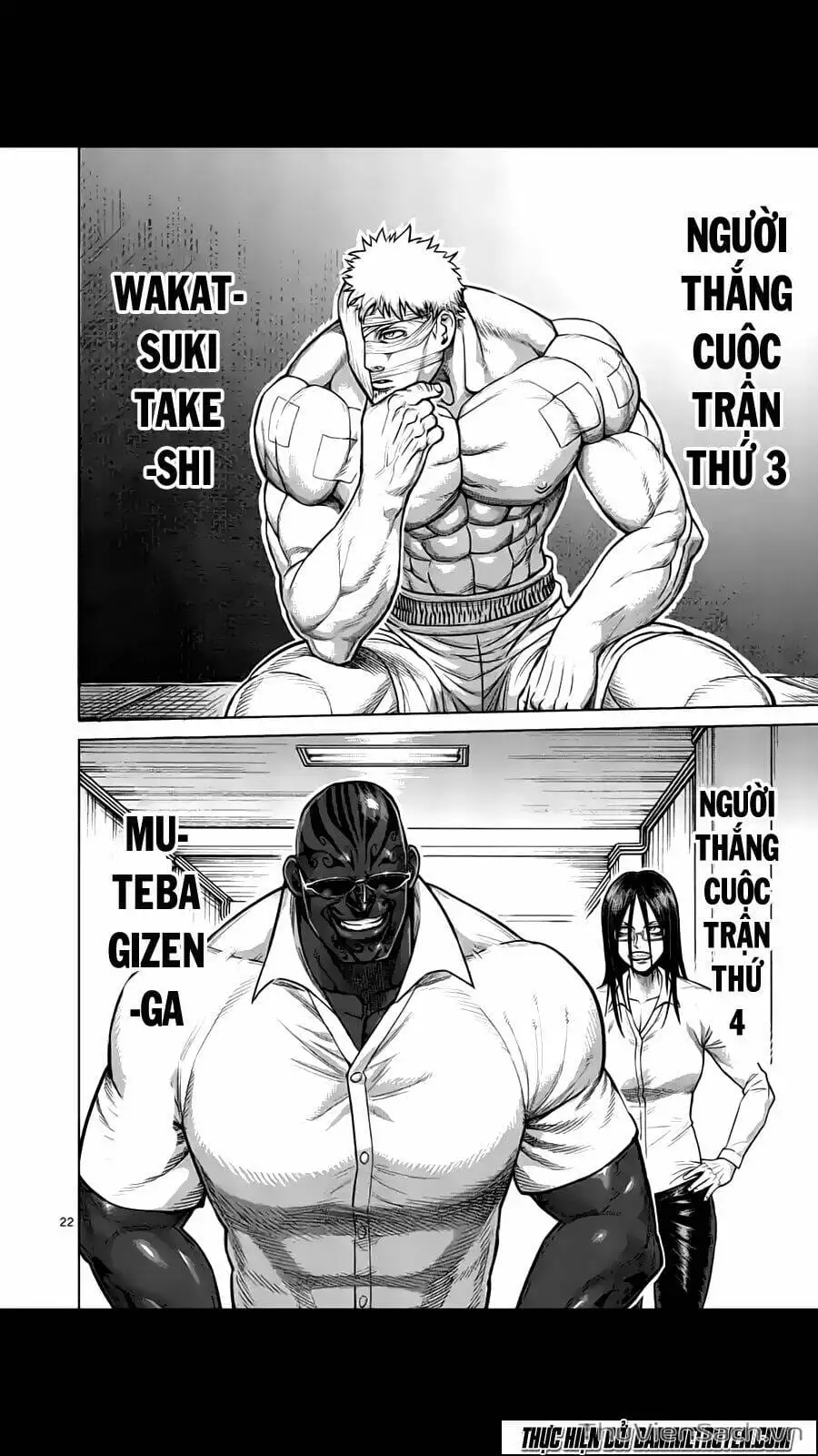 Truyện Tranh Tokita Ouma - Đấu Sĩ Atula trang 3