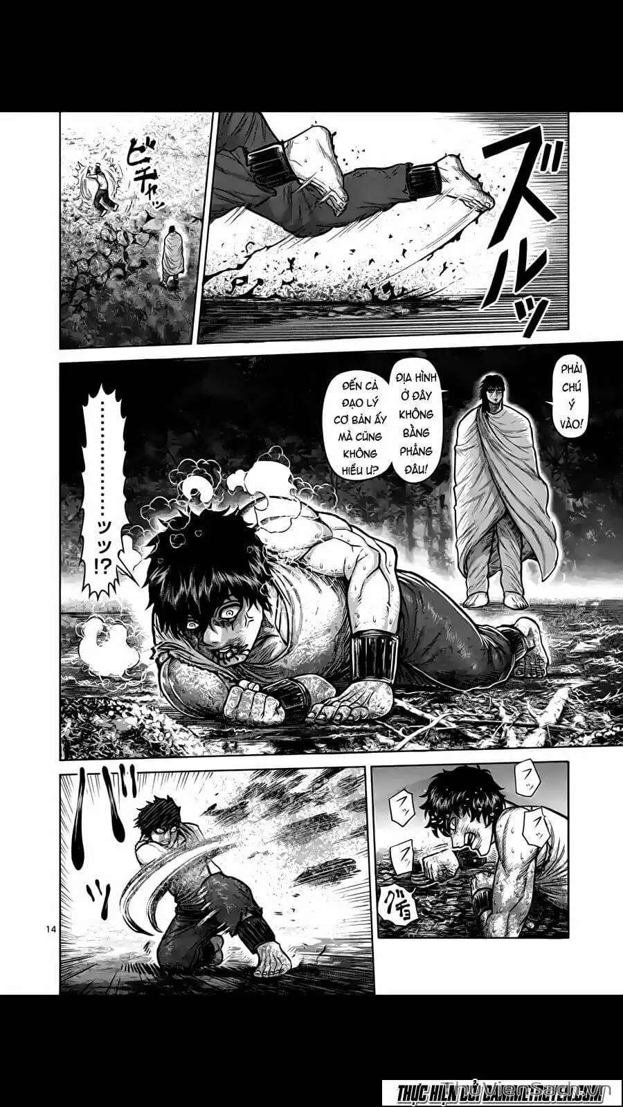 Truyện Tranh Tokita Ouma - Đấu Sĩ Atula trang 3