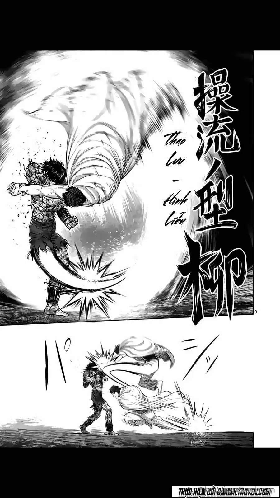 Truyện Tranh Tokita Ouma - Đấu Sĩ Atula trang 3