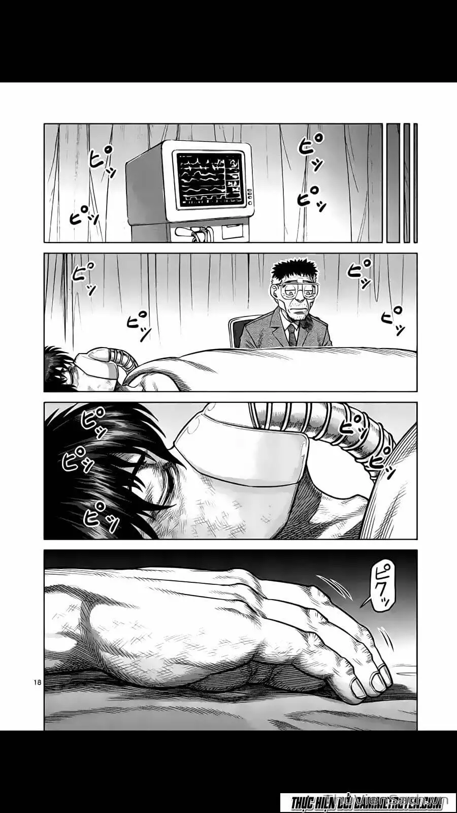 Truyện Tranh Tokita Ouma - Đấu Sĩ Atula trang 3