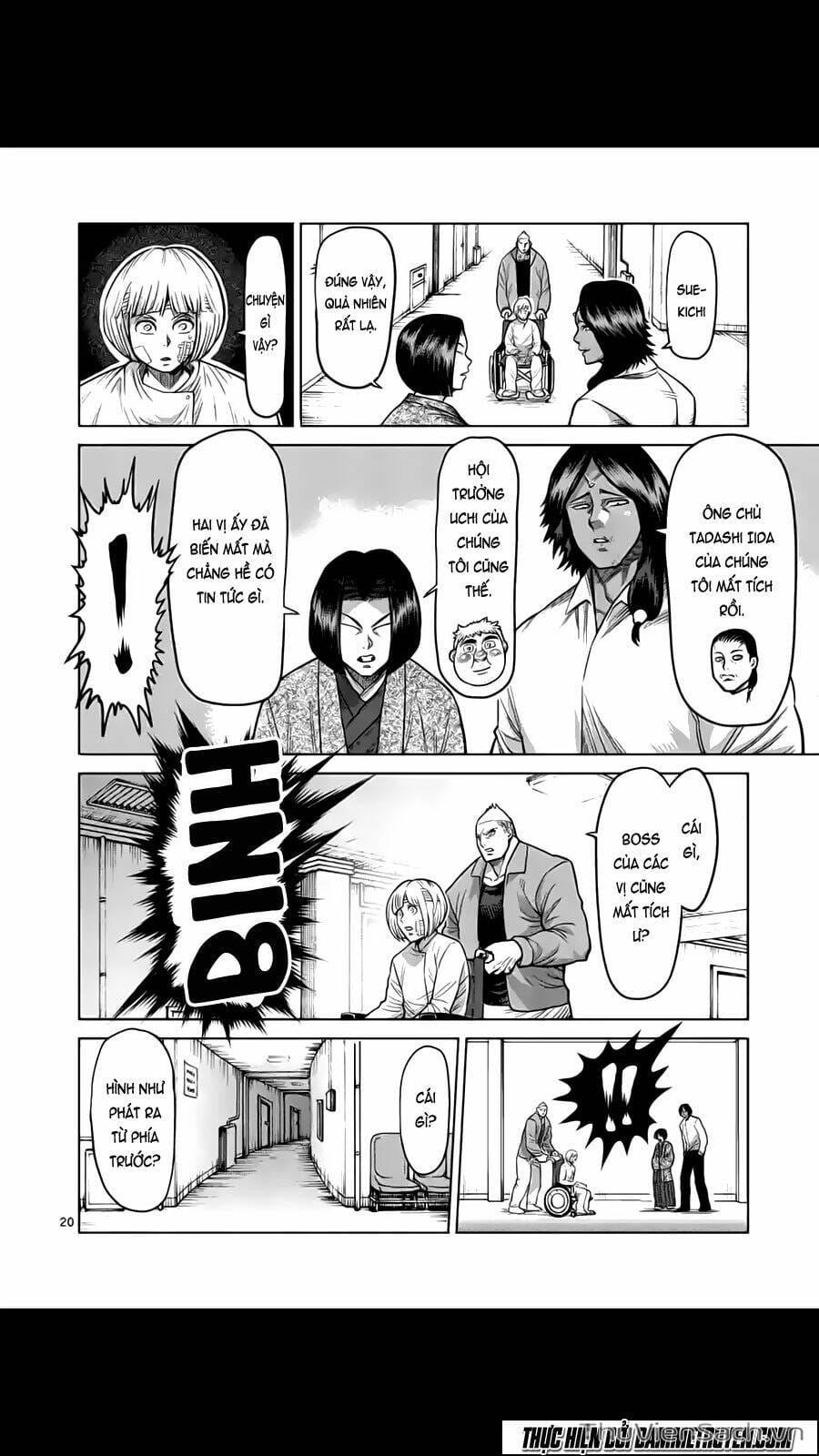 Truyện Tranh Tokita Ouma - Đấu Sĩ Atula trang 3