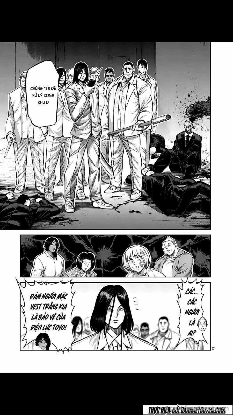 Truyện Tranh Tokita Ouma - Đấu Sĩ Atula trang 3