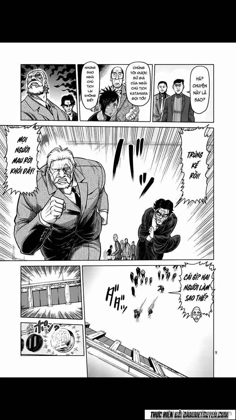 Truyện Tranh Tokita Ouma - Đấu Sĩ Atula trang 3