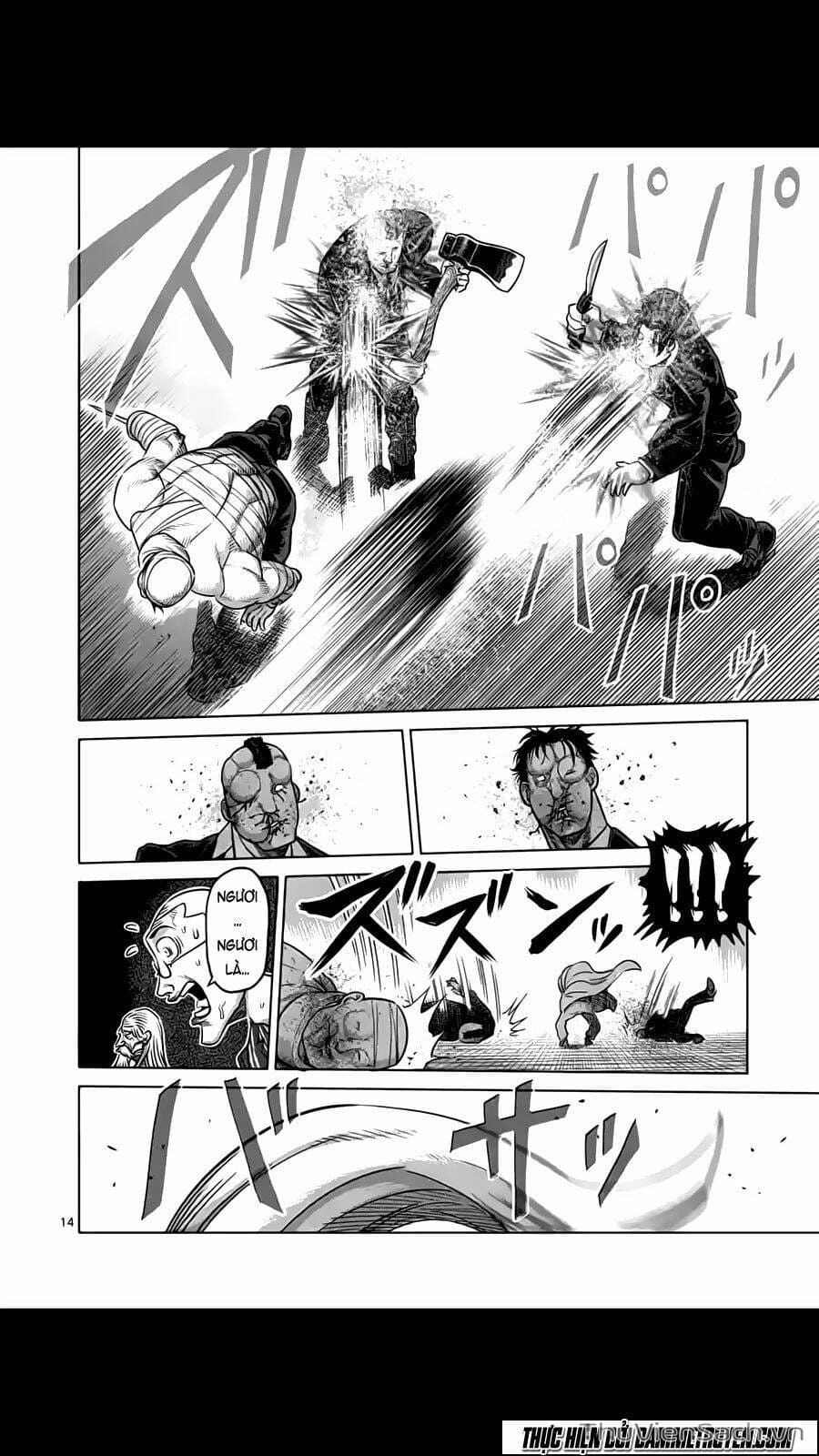 Truyện Tranh Tokita Ouma - Đấu Sĩ Atula trang 3