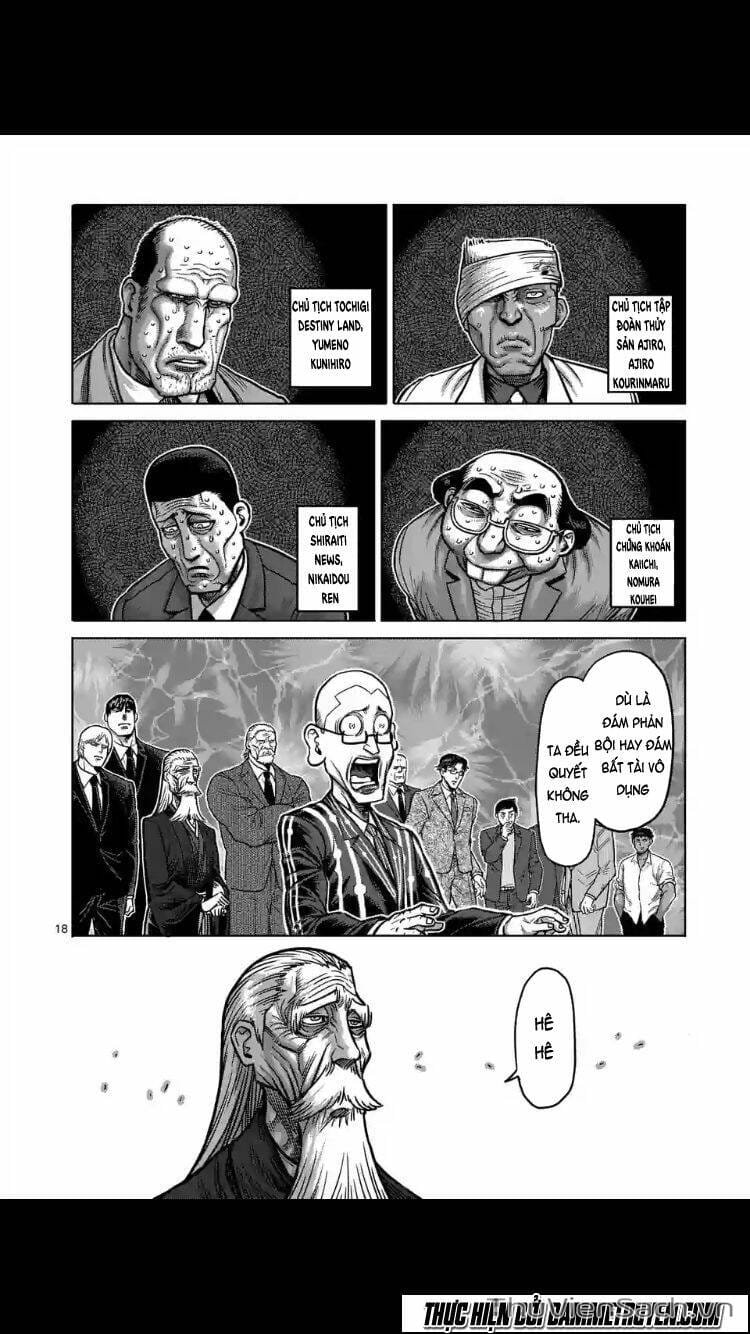 Truyện Tranh Tokita Ouma - Đấu Sĩ Atula trang 3