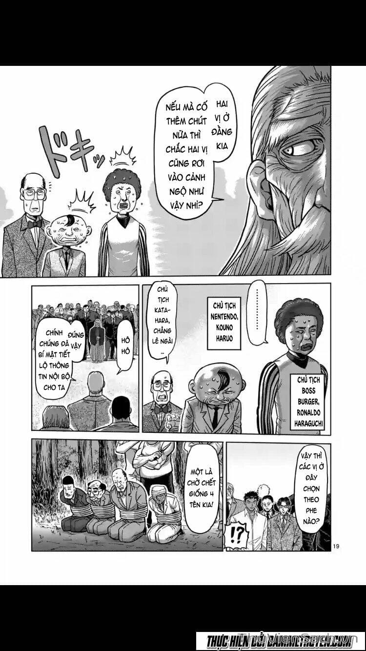 Truyện Tranh Tokita Ouma - Đấu Sĩ Atula trang 3