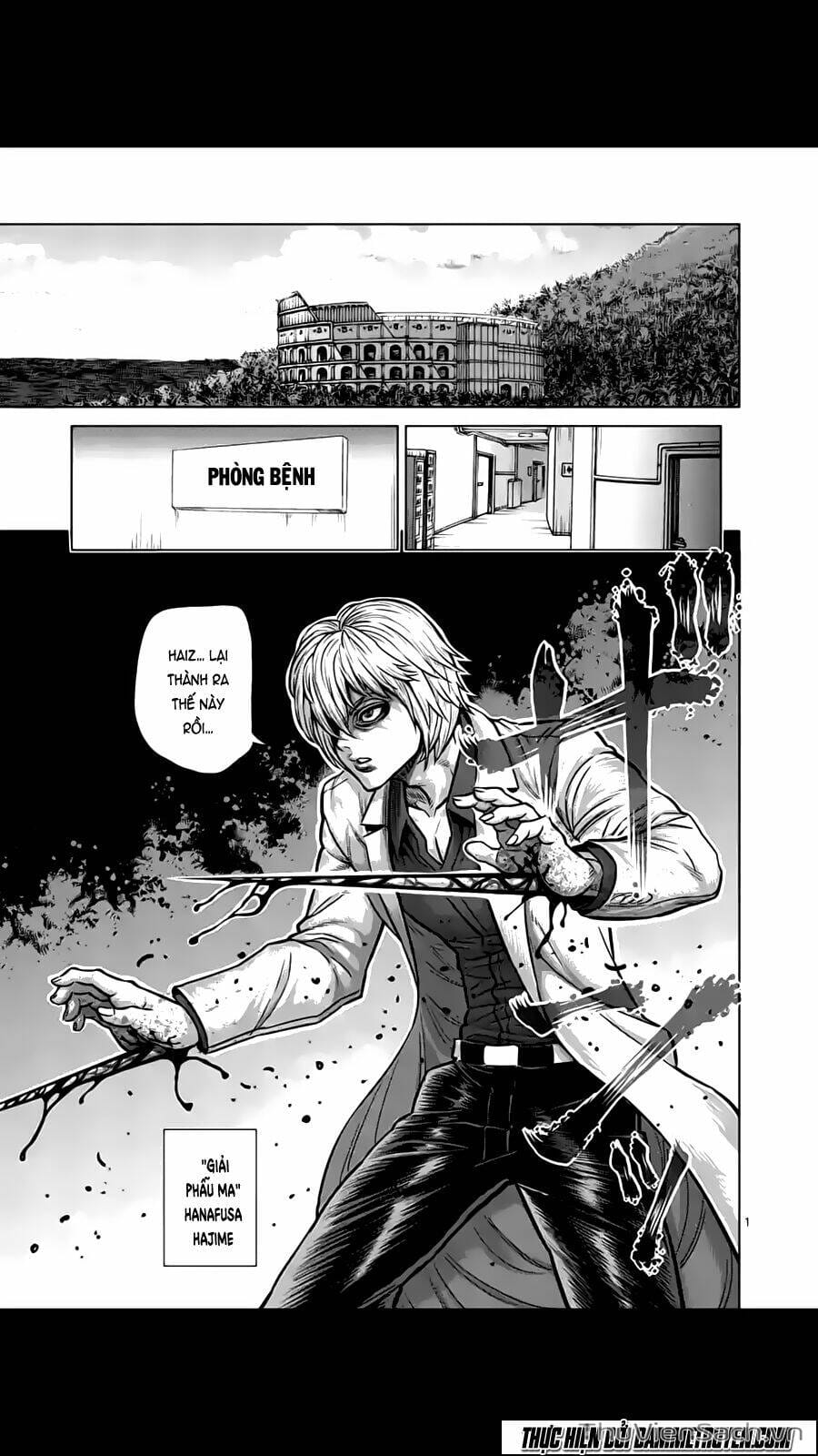 Truyện Tranh Tokita Ouma - Đấu Sĩ Atula trang 3