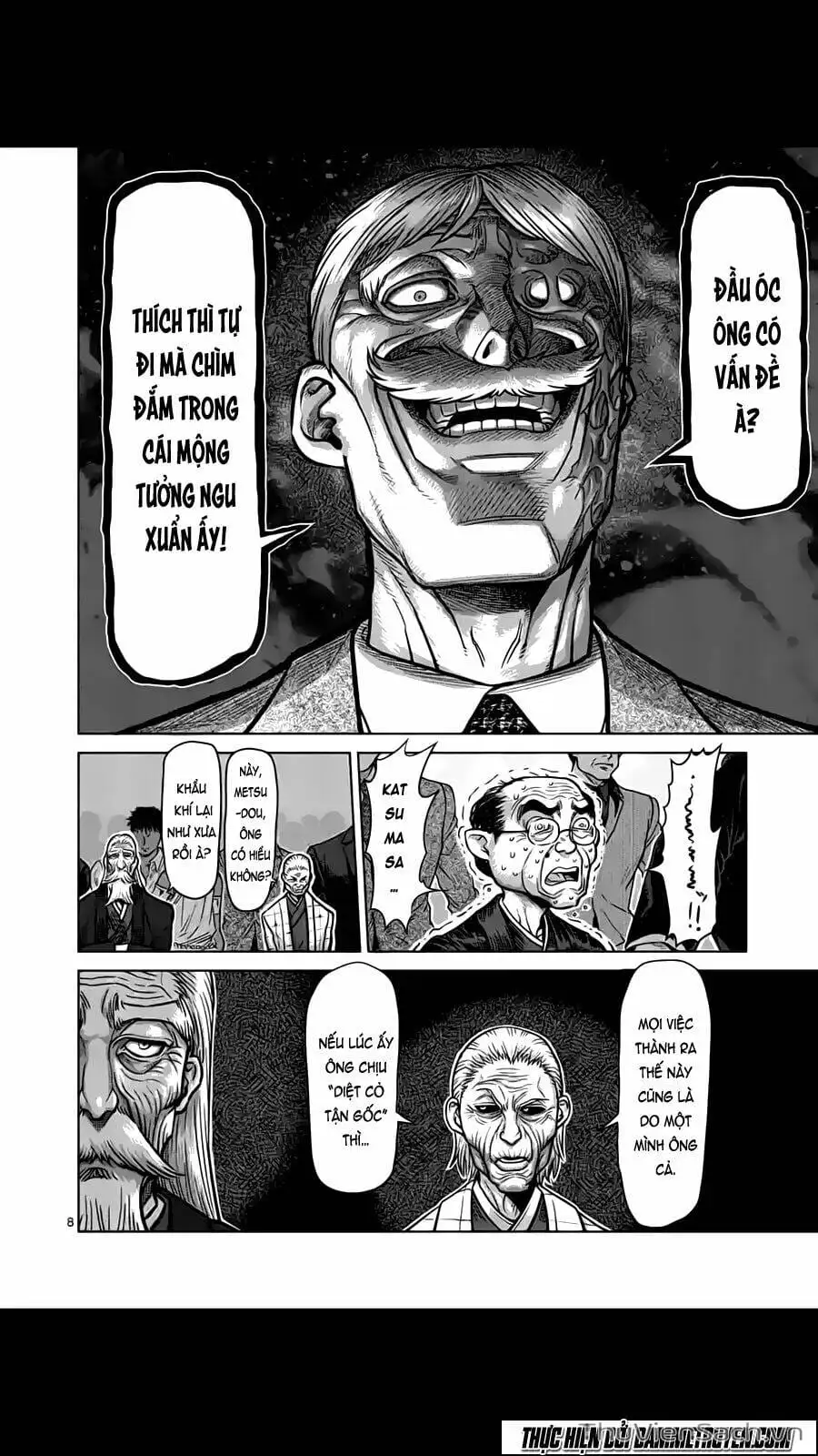 Truyện Tranh Tokita Ouma - Đấu Sĩ Atula trang 3