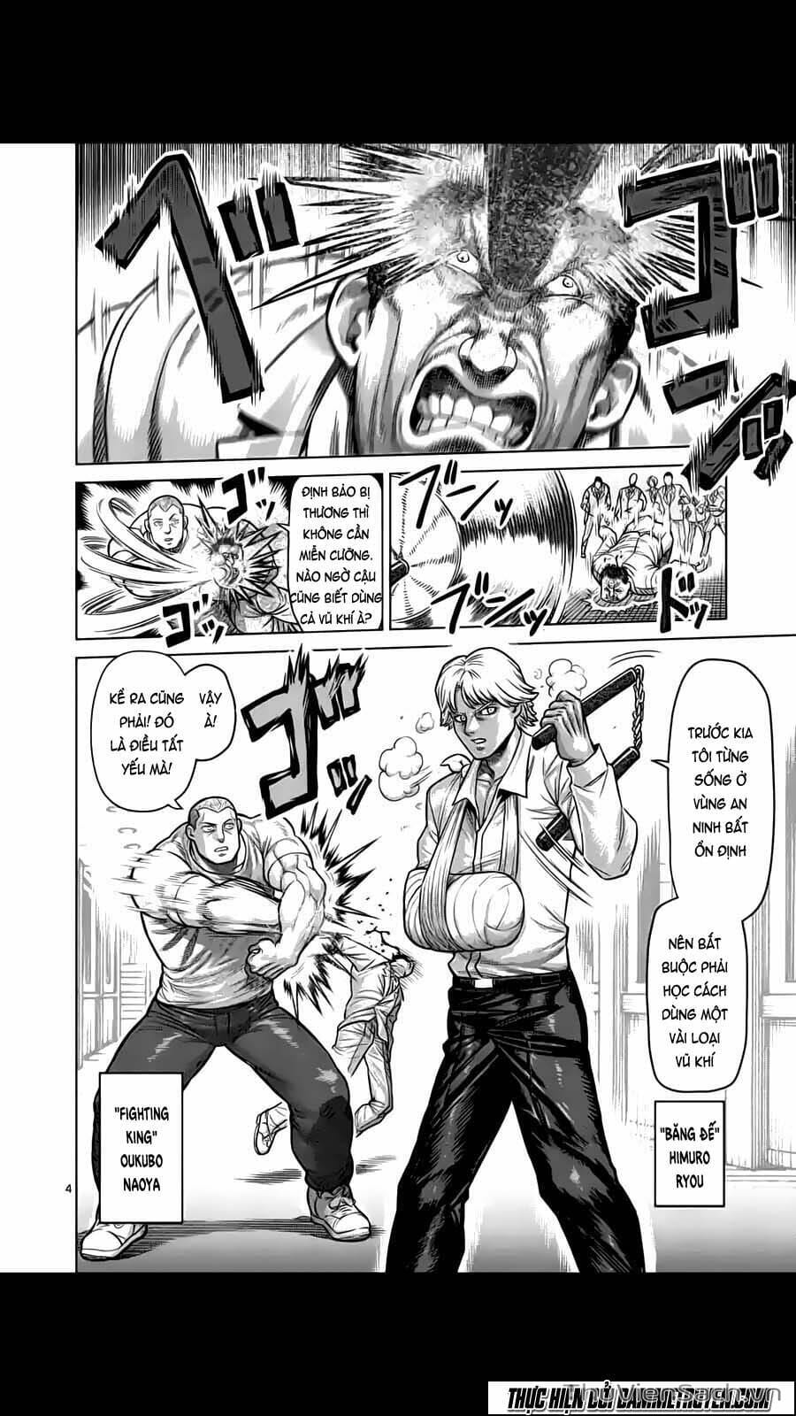 Truyện Tranh Tokita Ouma - Đấu Sĩ Atula trang 3