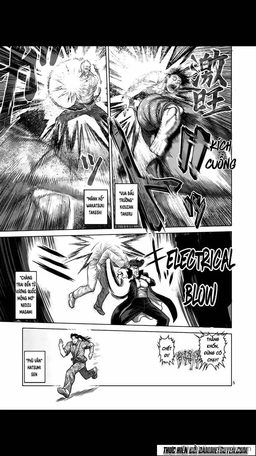 Truyện Tranh Tokita Ouma - Đấu Sĩ Atula trang 3