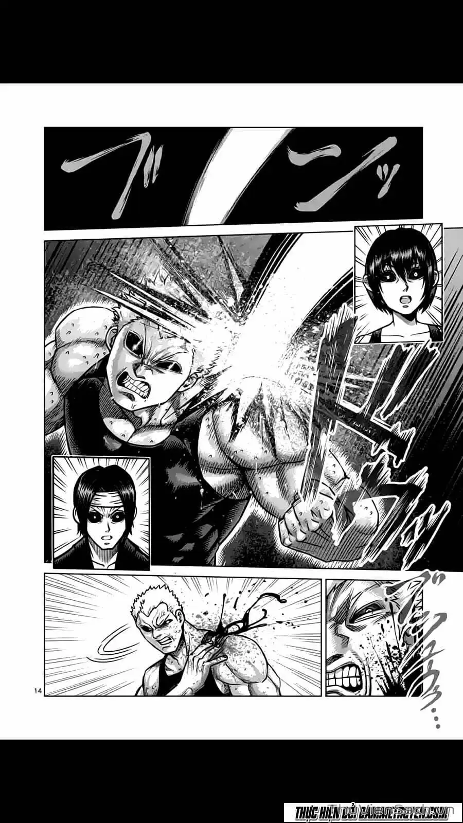 Truyện Tranh Tokita Ouma - Đấu Sĩ Atula trang 3