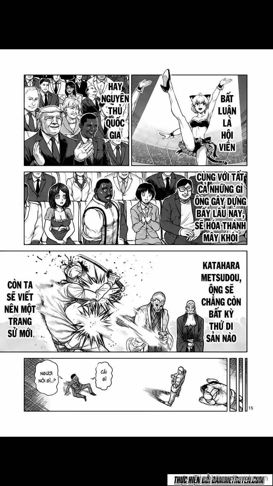 Truyện Tranh Tokita Ouma - Đấu Sĩ Atula trang 3