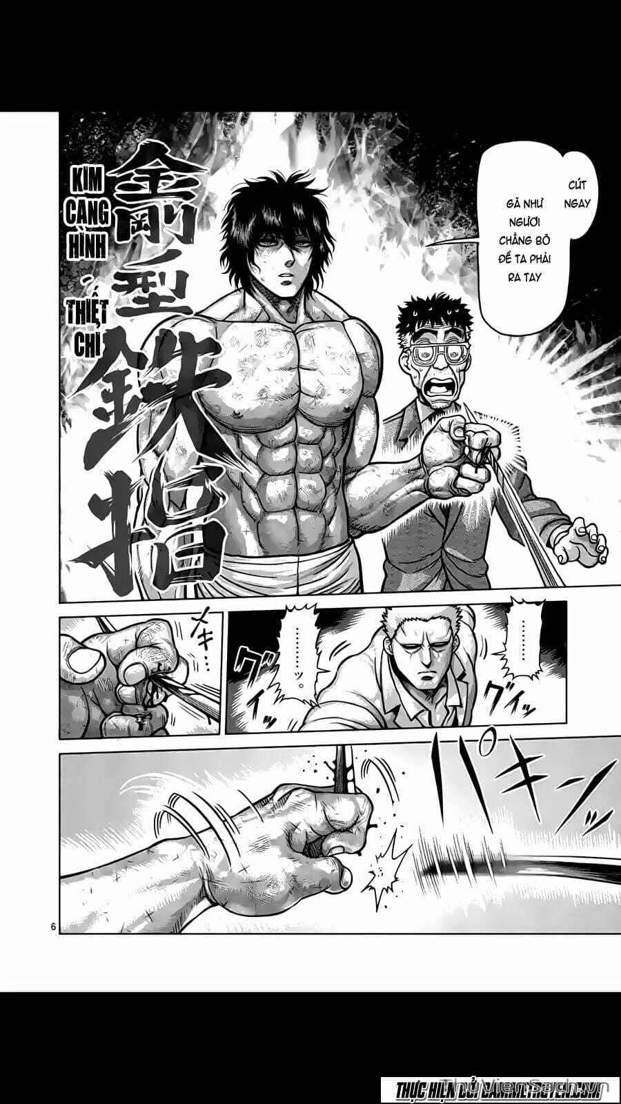 Truyện Tranh Tokita Ouma - Đấu Sĩ Atula trang 3