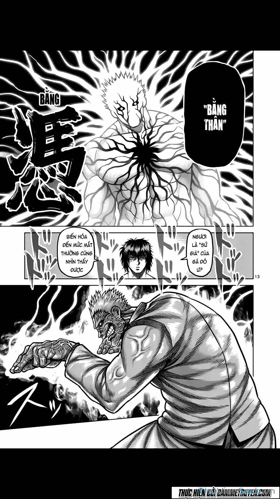 Truyện Tranh Tokita Ouma - Đấu Sĩ Atula trang 3