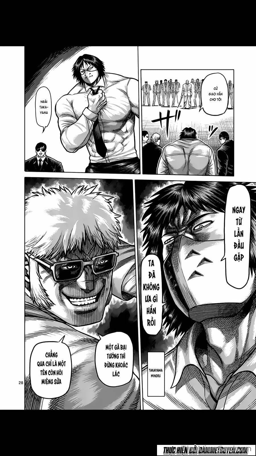 Truyện Tranh Tokita Ouma - Đấu Sĩ Atula trang 3