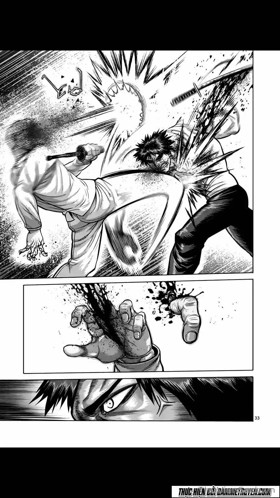 Truyện Tranh Tokita Ouma - Đấu Sĩ Atula trang 3