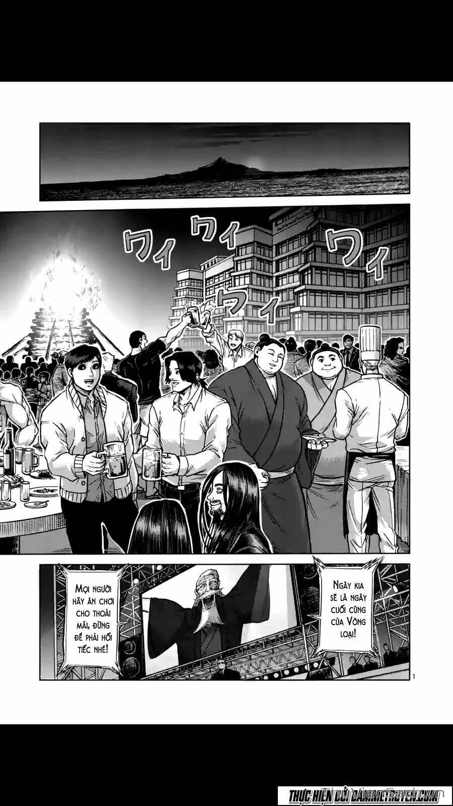 Truyện Tranh Tokita Ouma - Đấu Sĩ Atula trang 3