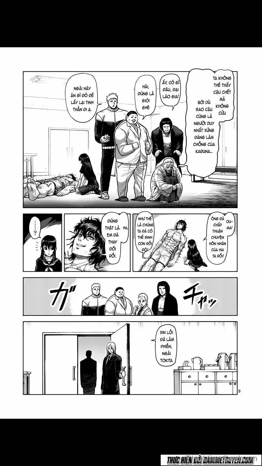 Truyện Tranh Tokita Ouma - Đấu Sĩ Atula trang 3