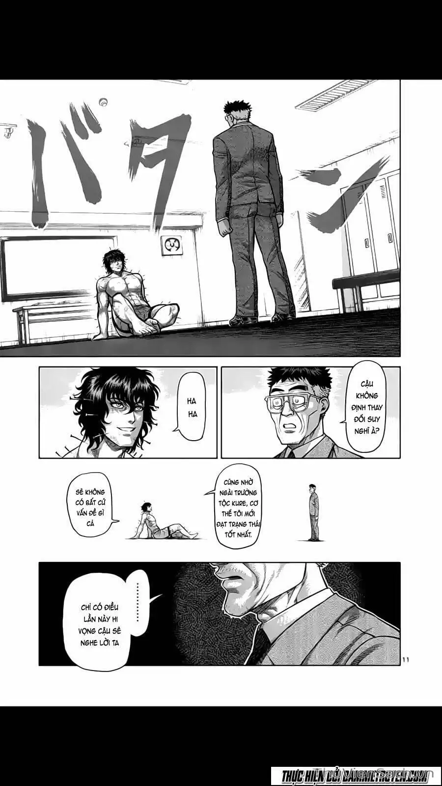 Truyện Tranh Tokita Ouma - Đấu Sĩ Atula trang 3