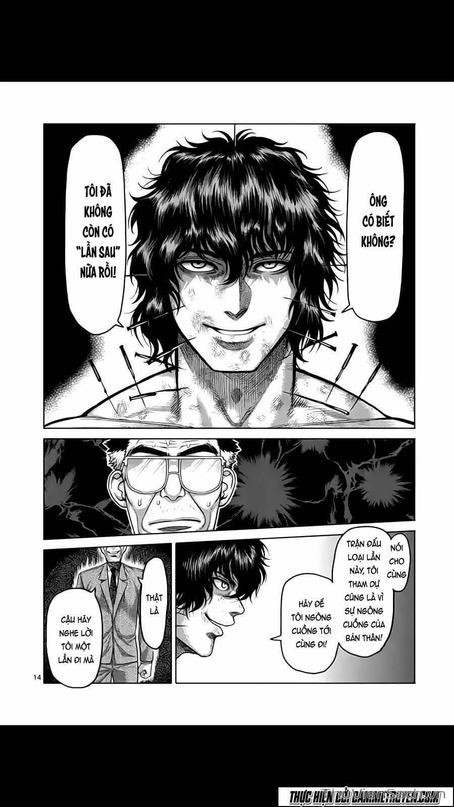 Truyện Tranh Tokita Ouma - Đấu Sĩ Atula trang 3