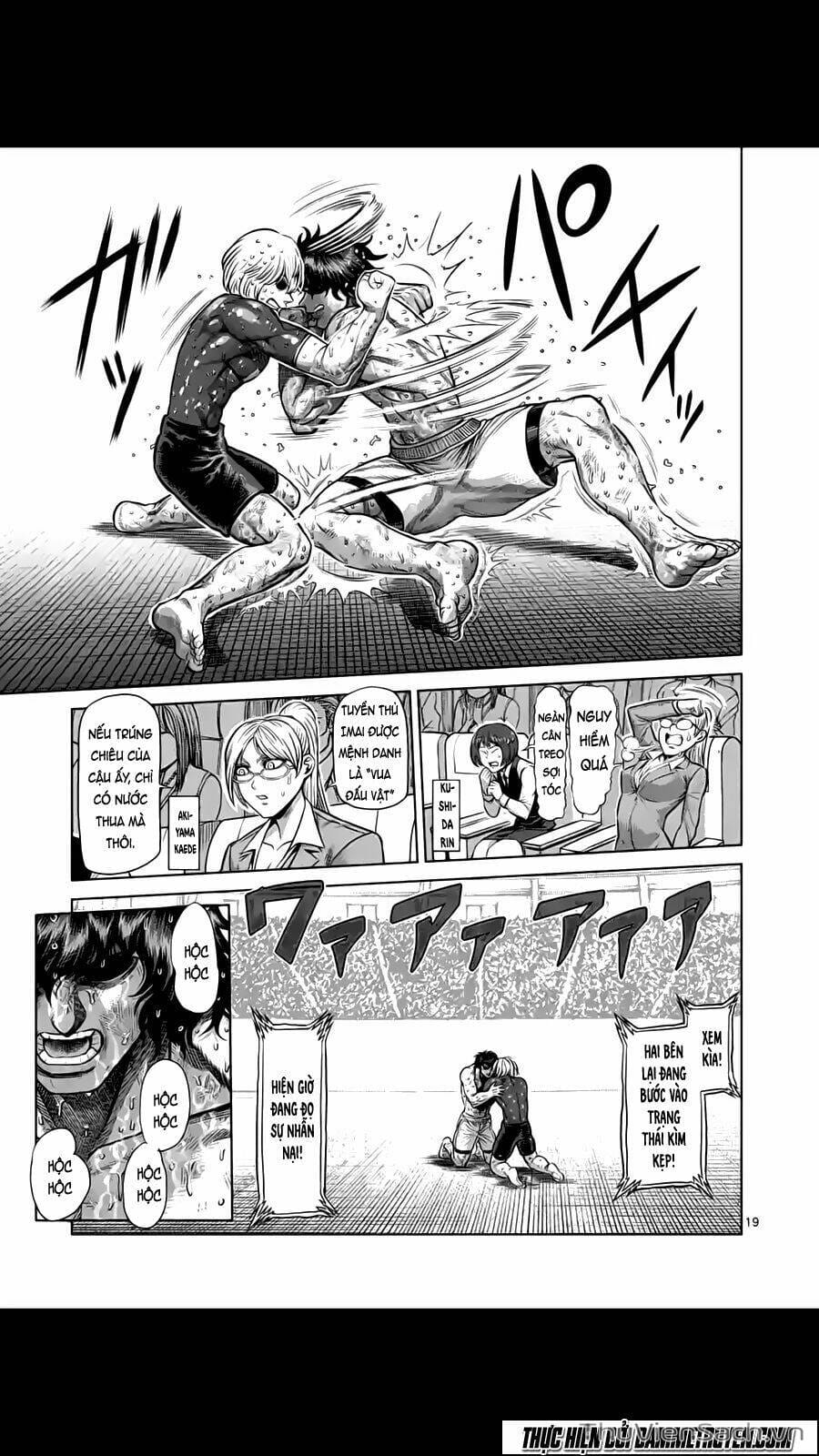 Truyện Tranh Tokita Ouma - Đấu Sĩ Atula trang 3