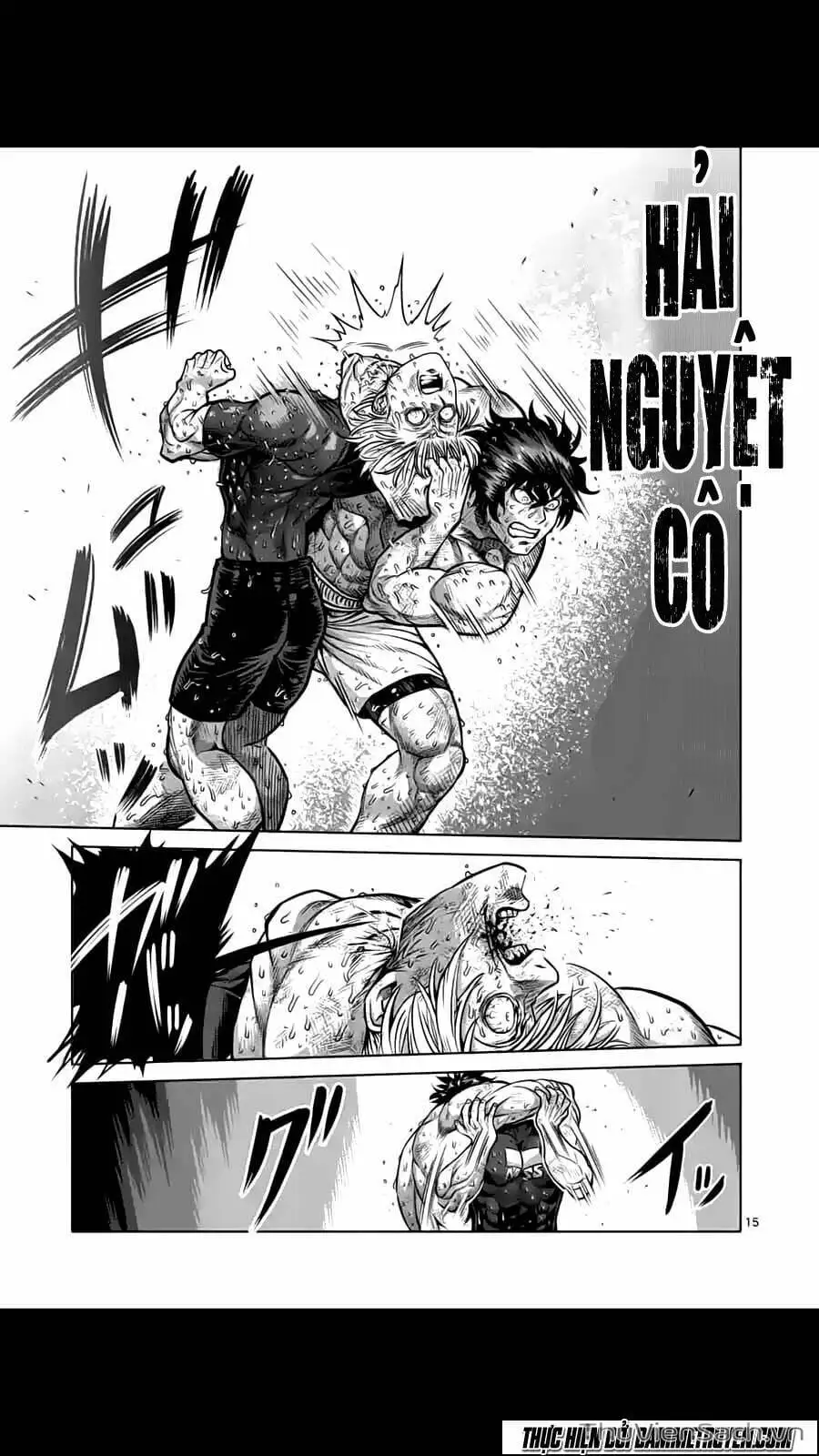 Truyện Tranh Tokita Ouma - Đấu Sĩ Atula trang 3