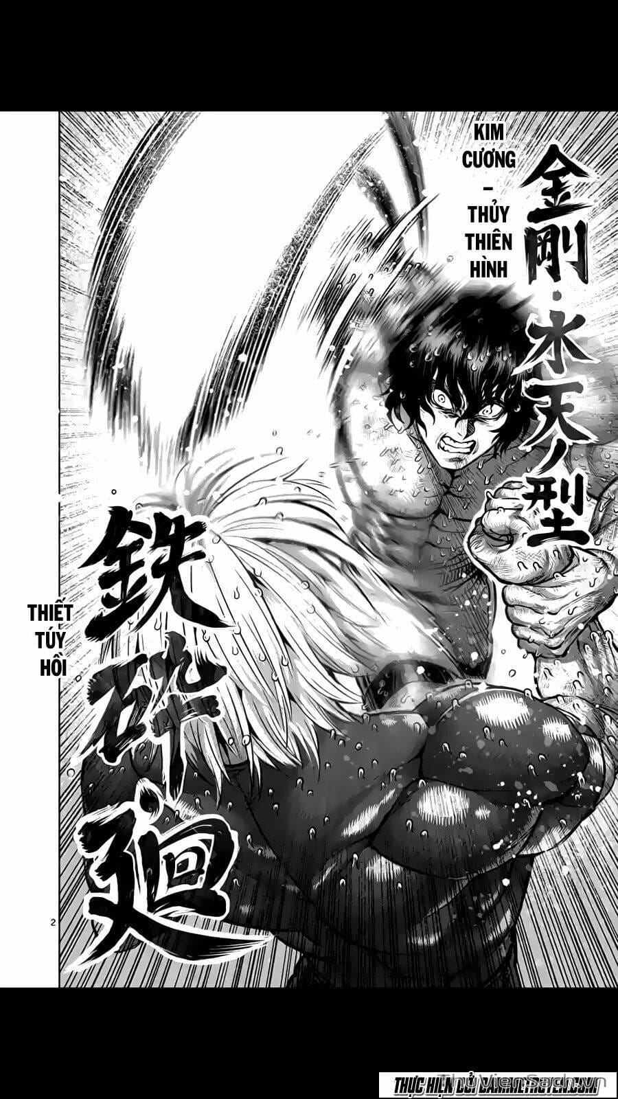 Truyện Tranh Tokita Ouma - Đấu Sĩ Atula trang 3