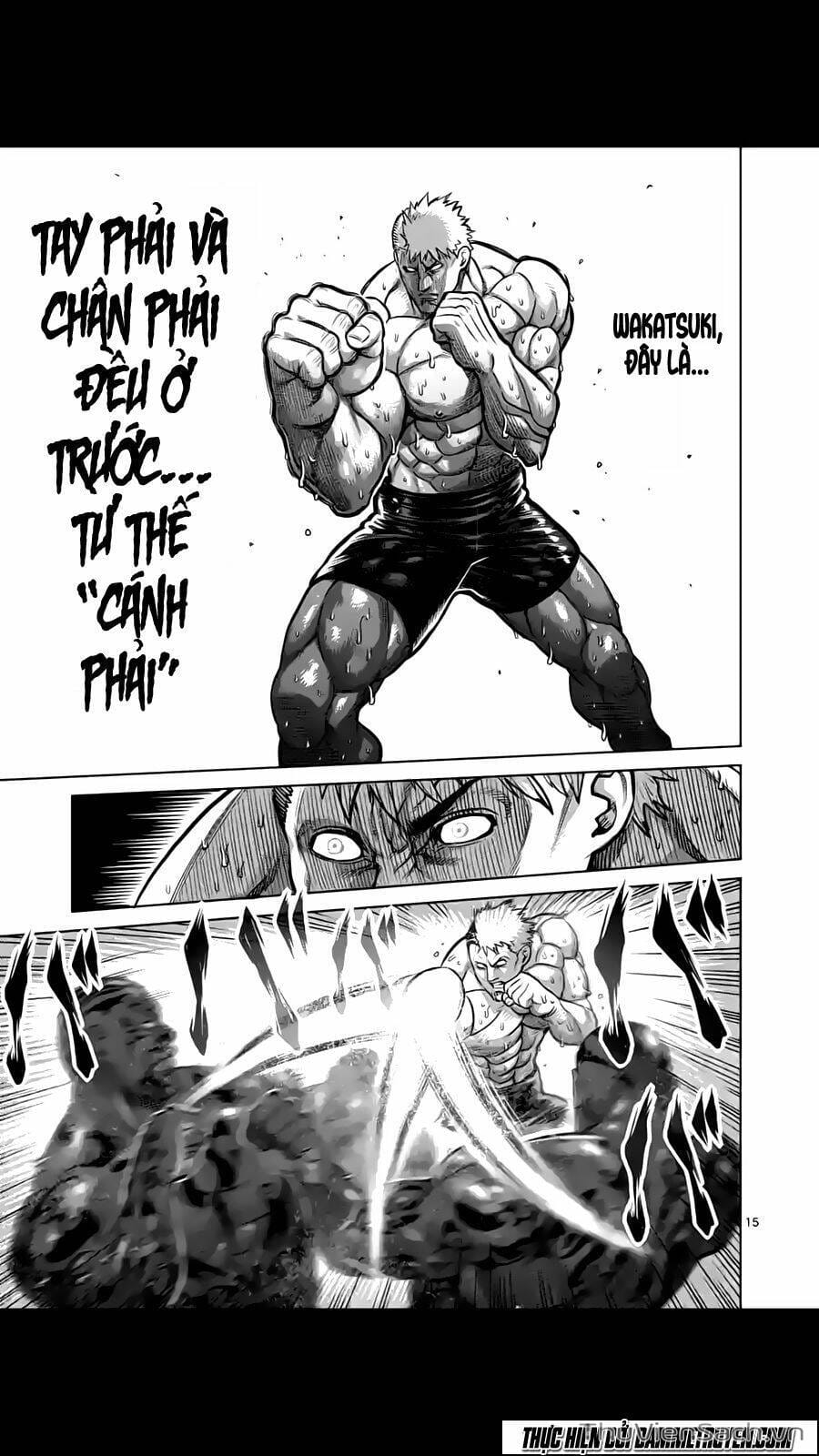 Truyện Tranh Tokita Ouma - Đấu Sĩ Atula trang 3