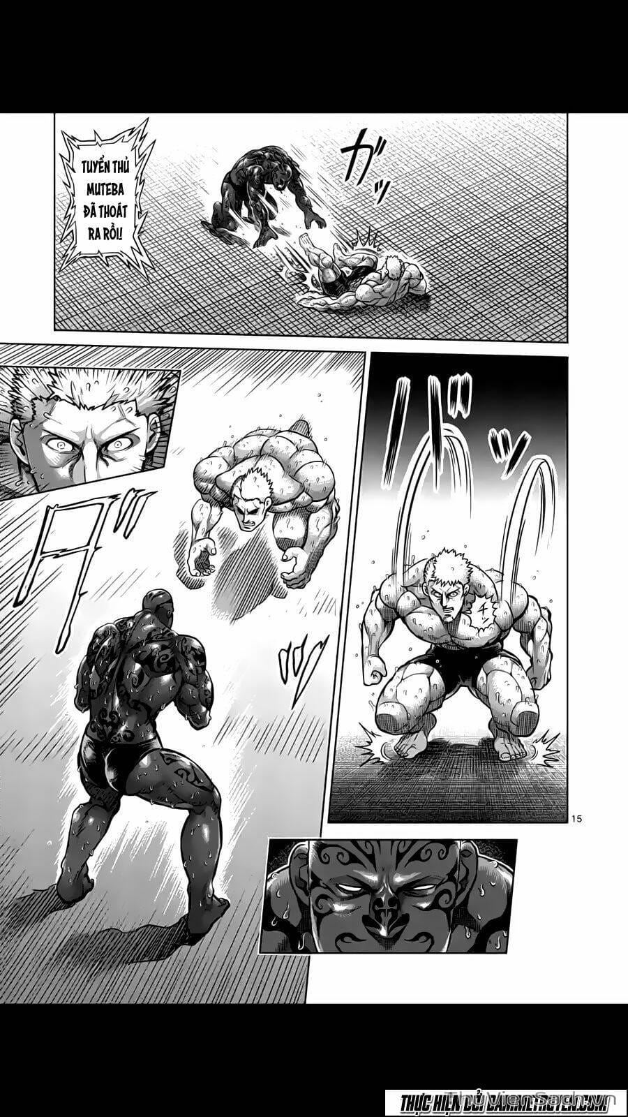 Truyện Tranh Tokita Ouma - Đấu Sĩ Atula trang 3