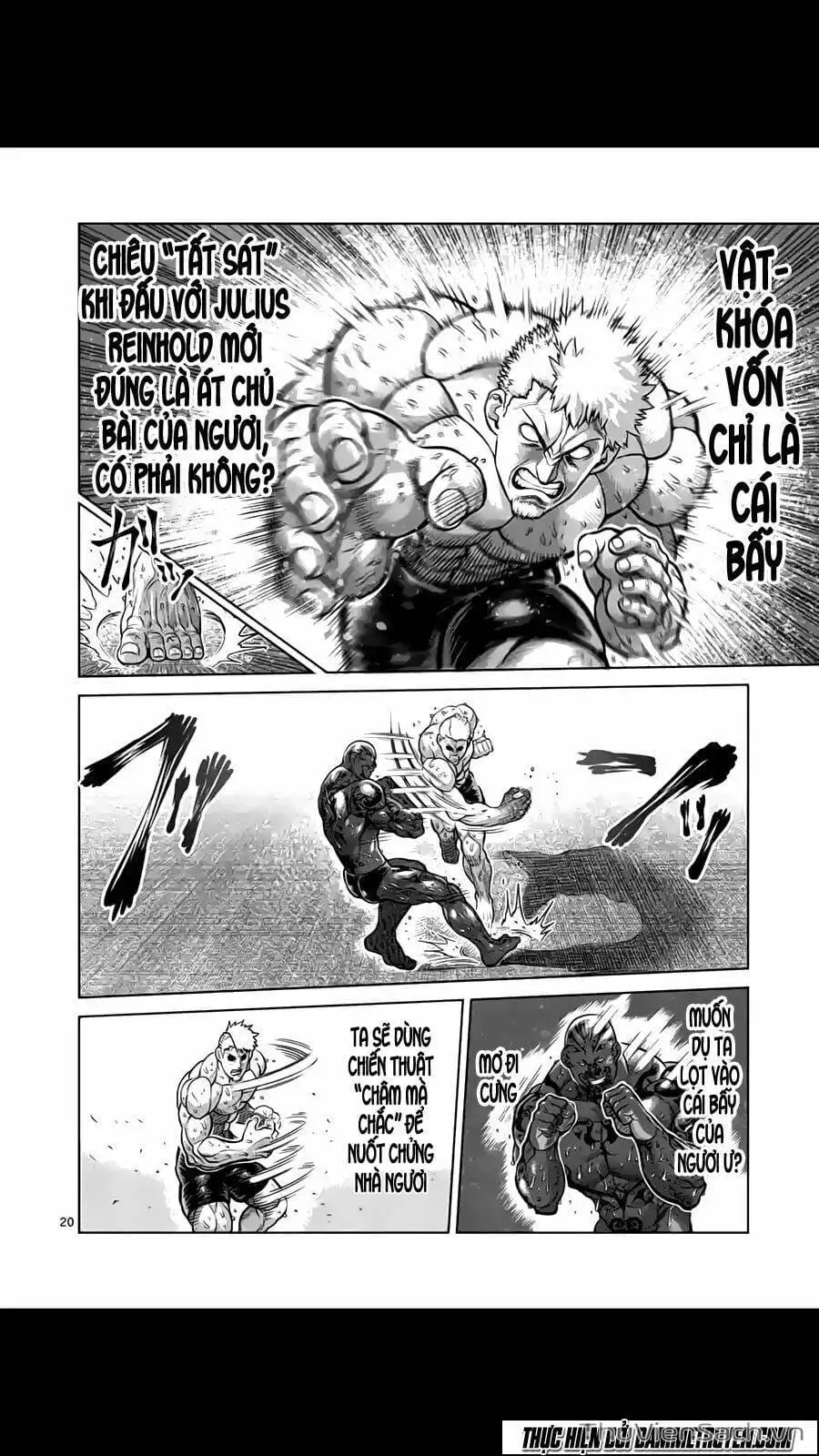 Truyện Tranh Tokita Ouma - Đấu Sĩ Atula trang 3